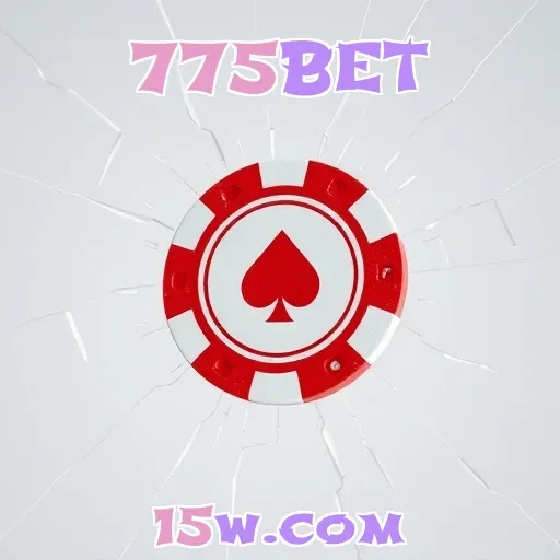 775BET: A Revolução dos Eventos Esportivos no Brasil